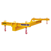 Steel lifting spreader beam